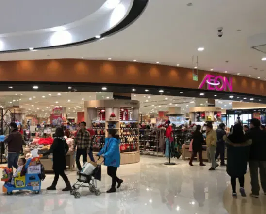 日用百货批发行业:市场动态与趋势