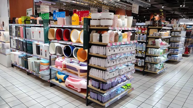 家居百货用品——家庭生活的贴心助手