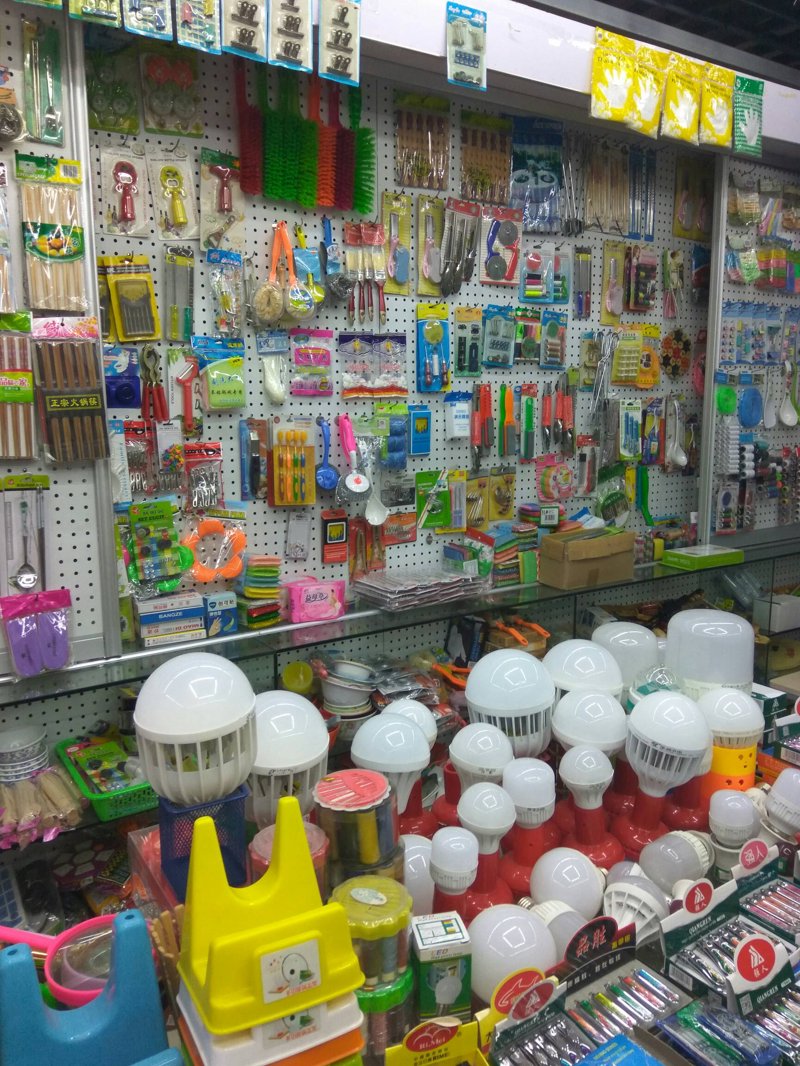 海口百货店:城市购物新选择